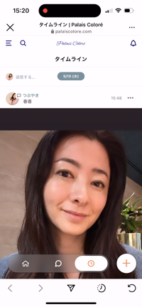 オンラインサロンの始まりの記事動画