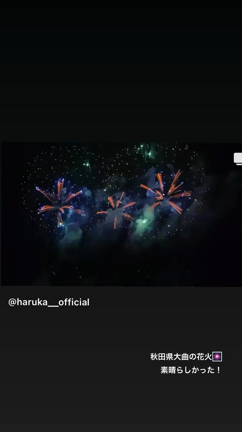 秋田県大曲の花火大会の記事動画