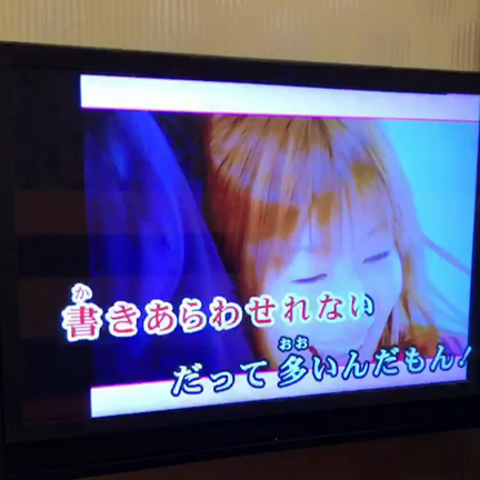 自分の殻☆の記事動画