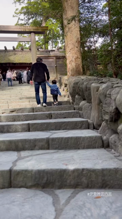 伊勢神宮への記事動画