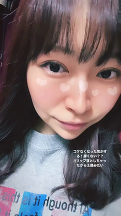 変わったくない？！の記事動画
