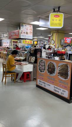 江華風物市場で夜ごはん/ベンデンイ（魚）の定食を！の記事動画