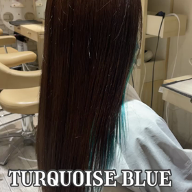 ターコイズインナーカラーの画像