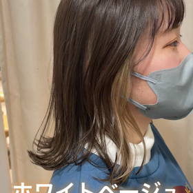 カラーの画像