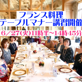 夢はみるものではなく叶えるものの画像