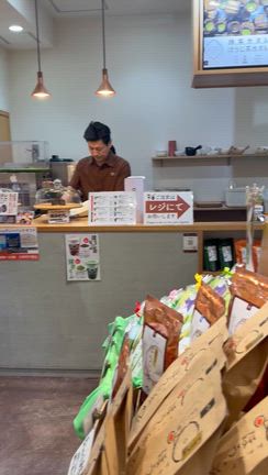 フェリーチェ・サロン6月講座開催「いまさら聞けない　知ると豊かになる日本茶の話」の記事動画