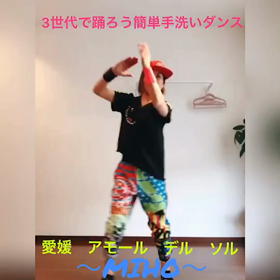顔を見て話すって大事やな〜の画像
