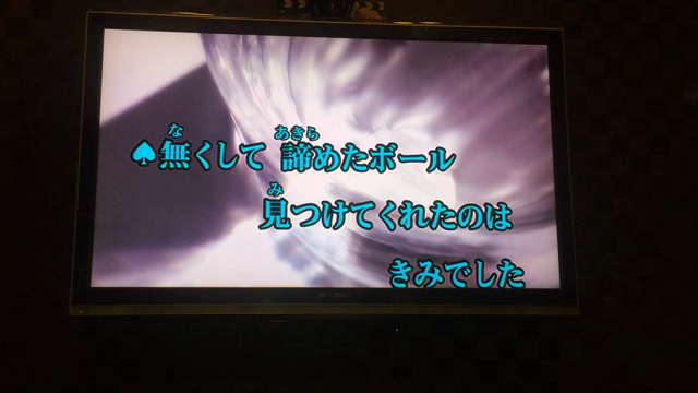 【姉・いろは】生歌披露する(誰得)の記事動画