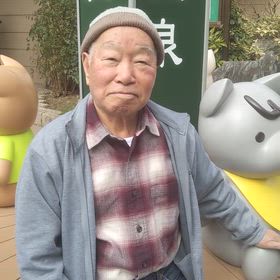 入浴直前。の画像