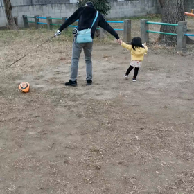 お前たちいい加減にしてくれの画像