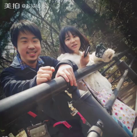 幸せは常に今ここにの画像