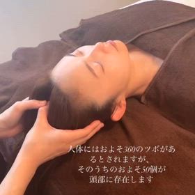 2024/08/05の画像