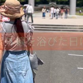 2024/06/14の画像