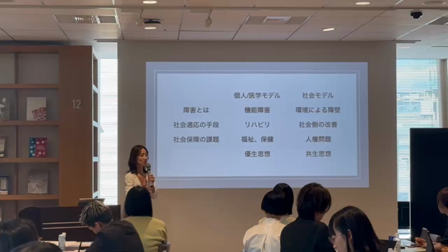 企業が発信する家族像とマイノリティの記事動画