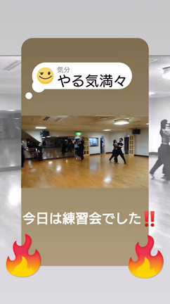 第４回ＰＤ＆ＧＤ合同練習会に参加して参りました！の記事動画