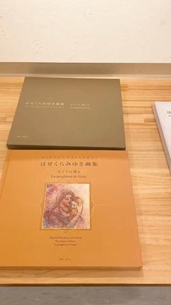 【大阪個展の様子】の記事動画