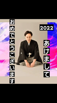 謹賀新年2021の記事動画