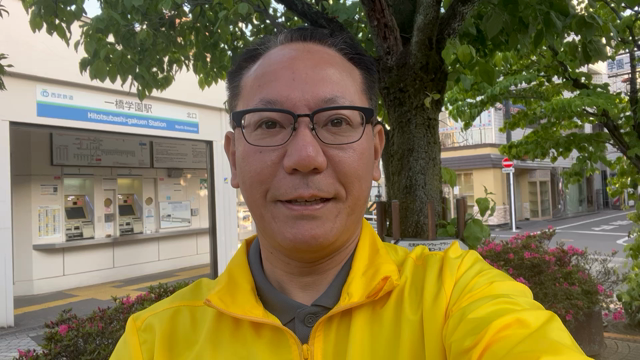 商工会と連携した経済対策を！の記事動画