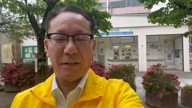 商工会と連携した経済対策を！の記事動画