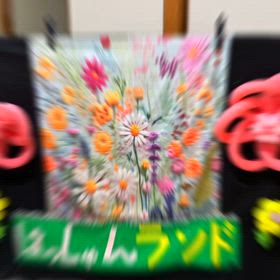 赤坂台５丁　松友会様へ　腹話術＆バルーンショーの画像