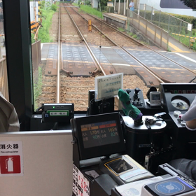 所変われど 5.0◎の画像