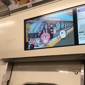 不公平の画像