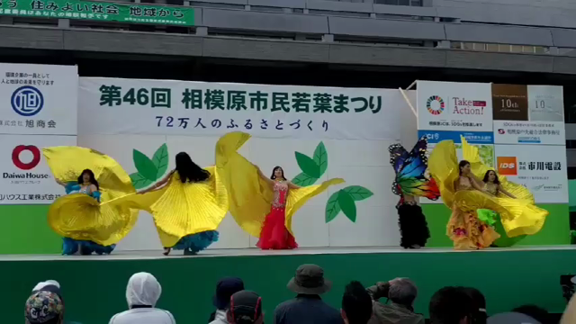 青空のもとで、、若葉まつりの記事動画