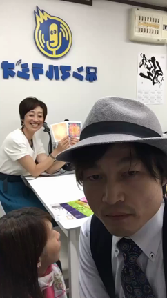 ホンマルラジオ大阪で 『カラフルエナジー』 収録してきましたー〜❗️の記事動画