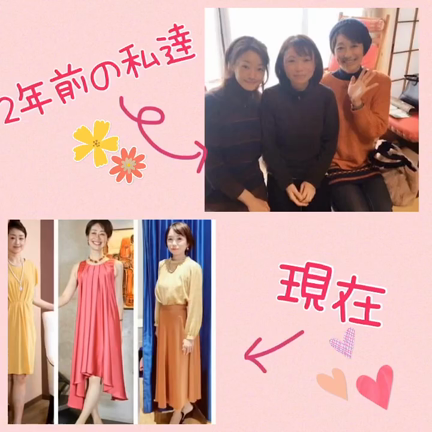 『波動を高める会』とし てラジオゲスト出演してきました♥️の記事動画
