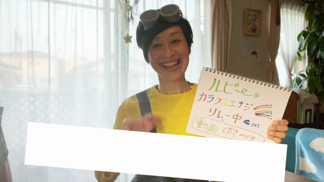 カラフルエナジー☆リレー早速7組様の YouTube動画紹介ご紹介します❗️の記事動画