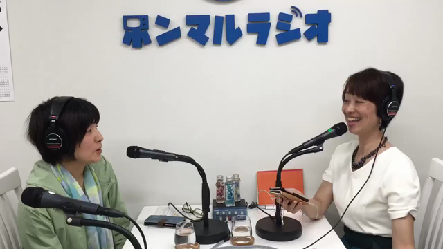 ホンマルラジオ大阪で 『カラフルエナジー』 収録してきましたー〜❗️の記事動画