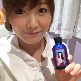 美整オイル 入荷しました！の画像