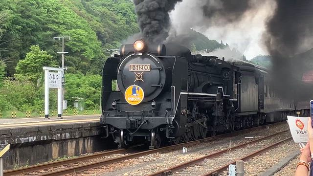 ドラクエウォーク　おみやげ回収　島根後編の記事動画