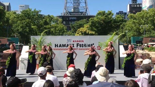 今年も『NAGOYA HAWIʻI Festival』に参加します‼︎の記事動画