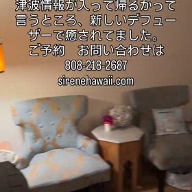 2025/08/01の画像