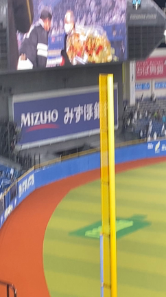 お疲れ様でした！の記事動画