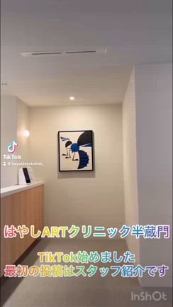 2025/07/22の記事動画