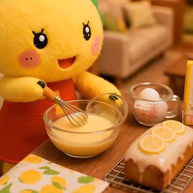 モンモンレモンちゃん。の画像