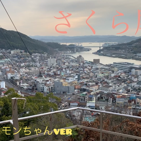楽器制作。の画像