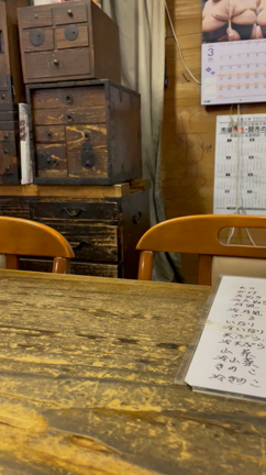 ー栄安劇場ーの記事動画