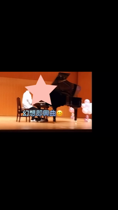 2024/01/07の記事動画