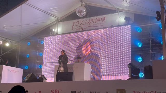 ロマンスの神様♡の記事動画