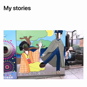 女三人旅！の画像