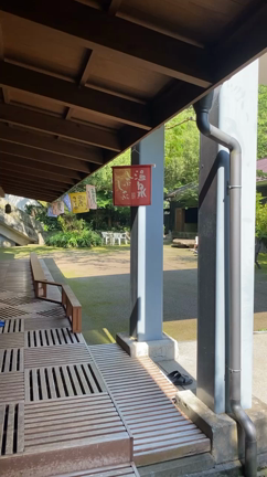 1年ぶりのご祈祷と天山湯治郷の記事動画