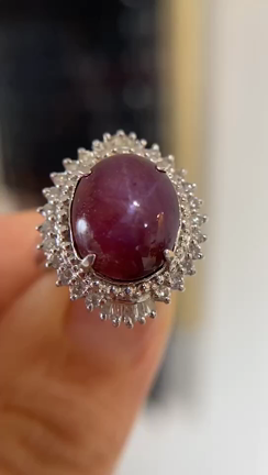 田園調布 宝石 買取 とびきり高く買取 銀座パリス自由が丘店へ 13.1ct スターサファイアの記事動画