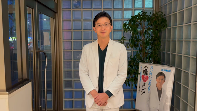 NHKラジオ　午後カフェ　出演いたしますの記事動画