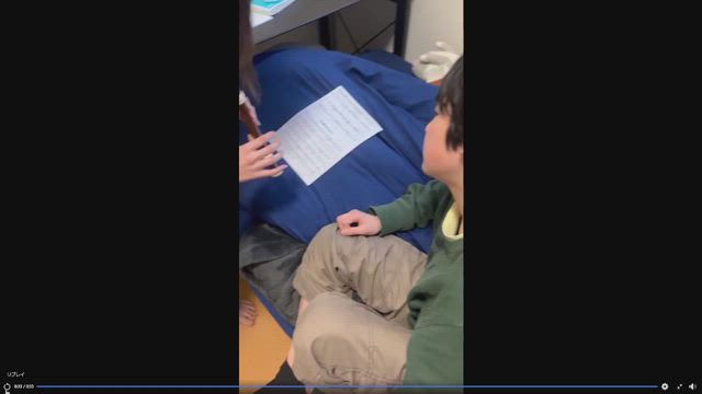 2022.02.25　音楽系の大坂家の記事動画