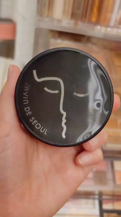 話題のウインククッションが選べる♡JAVIN DE SEOULのLUCKY BOXの記事動画