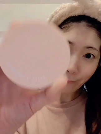 ホワイトデーはこれが欲しい♡A'pieuのハートな化粧下地の記事動画