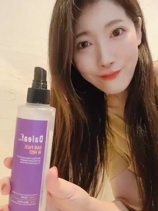 クーポン併用でバグ価格♡Daleafのノーウォッシュヘアパックの記事動画